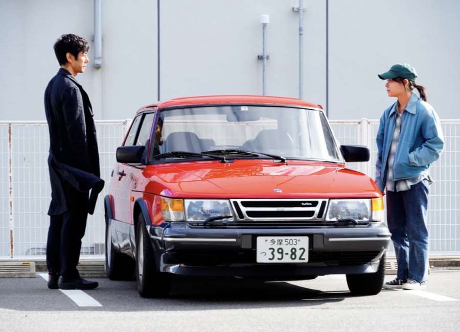 Drive My Car: Lengthy drama takes viewers on an emotional journey