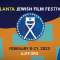 2023 Annual Atlanta Jewish Film Festival